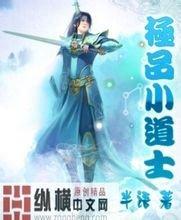 2024新澳门天天开奖免费查询本地山羊养殖技术